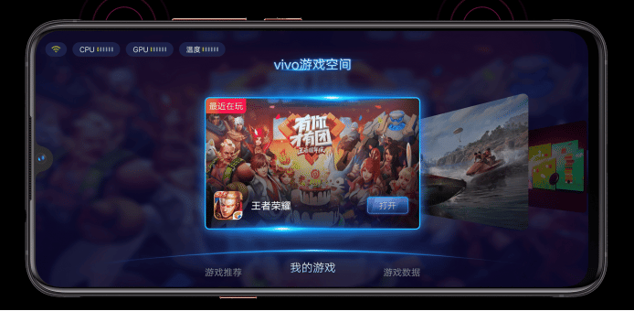 AndroidPolice.com/Ryne Hager