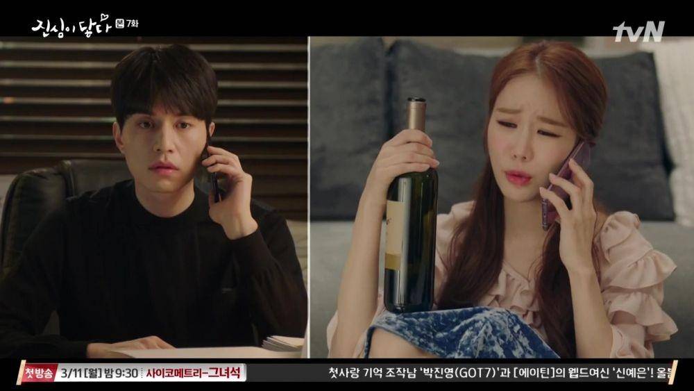 dramabeans.com