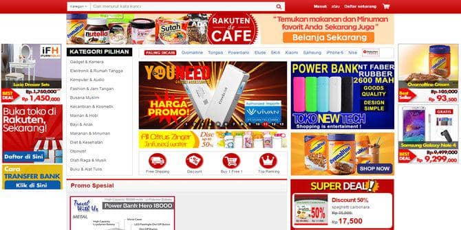rakuten.com