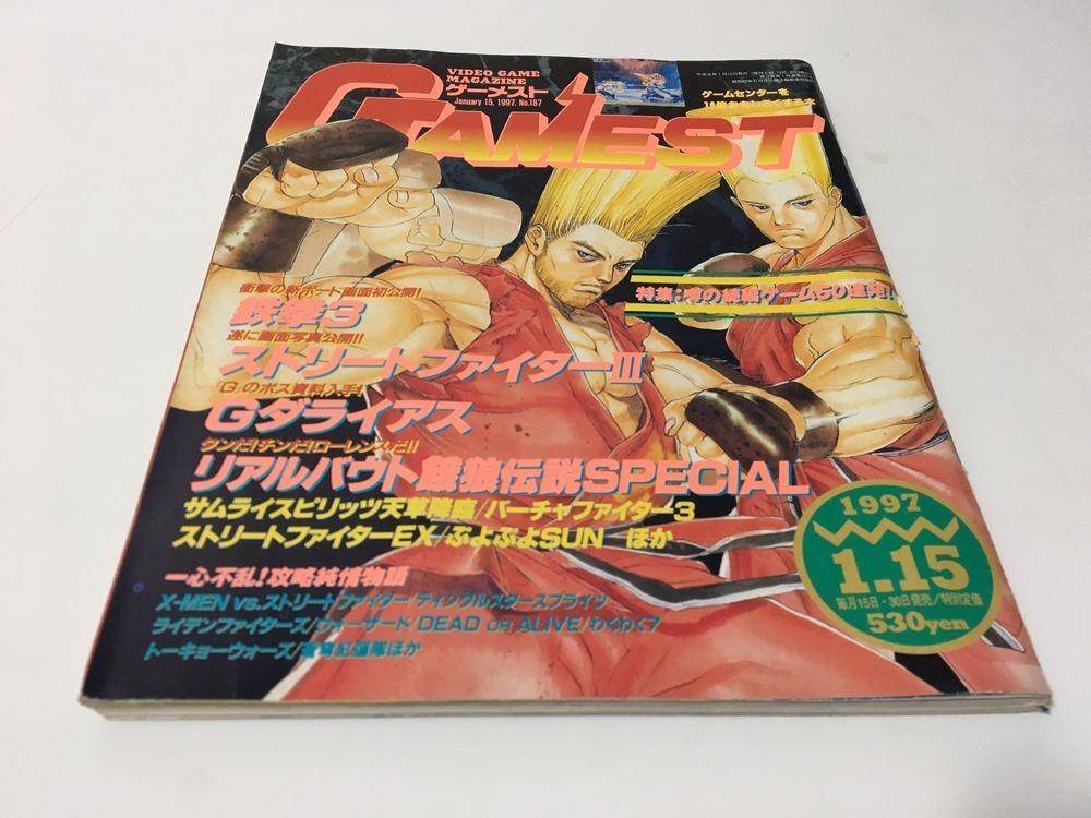 ebay.com