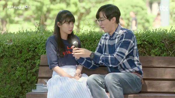 dramabeans.com