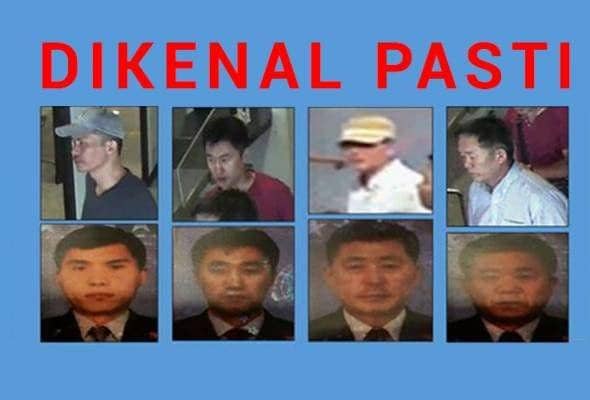 (Foto empat warga Korea Utara yang ikut dijadikan tersangka pembunuhan Kim Jong-Nam) www.astroawani.com