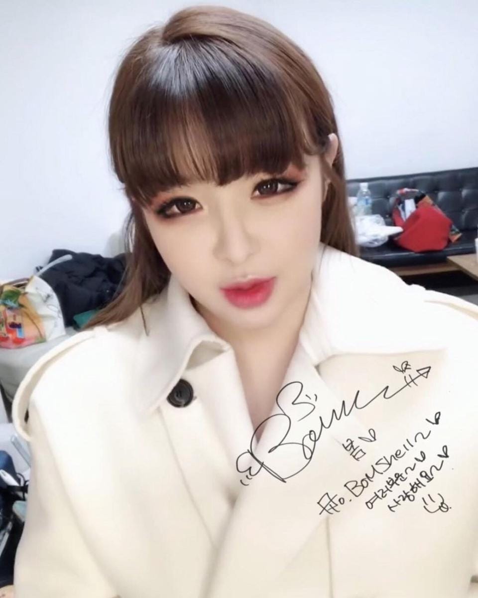 Instagram.com/parkbomsg