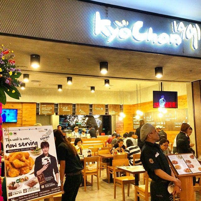 instagram.com/kyochon_id