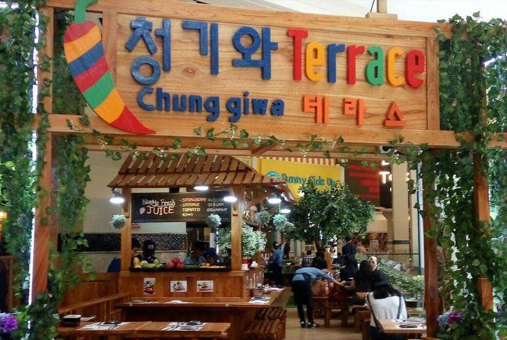 instagram.com/chunggiwa_resto