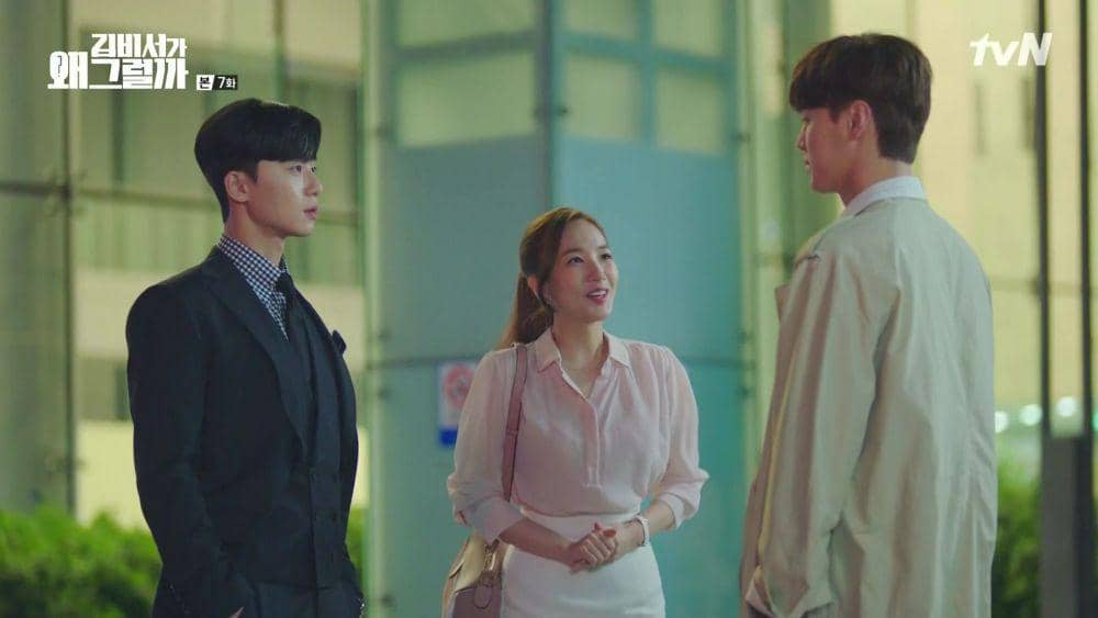 pinterest.nz/dramabeans.com