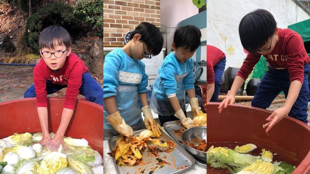 Instagram.com/songilkook