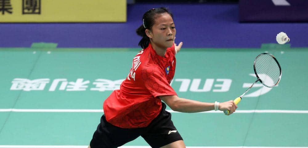 badmintonindonesia.org