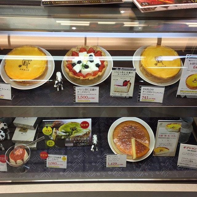 instagram.com/2bamforever