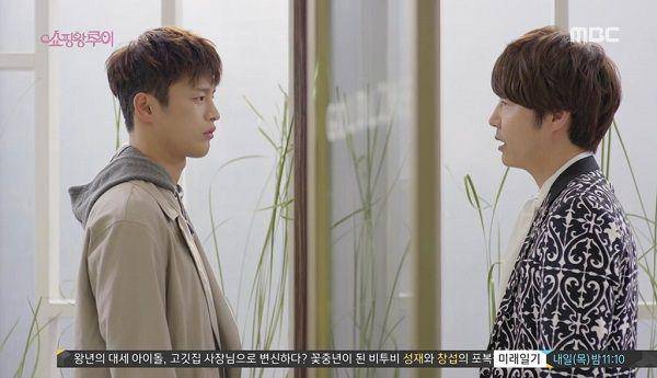 dramabeans.com
