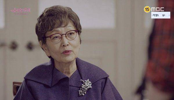 dramabeans.com