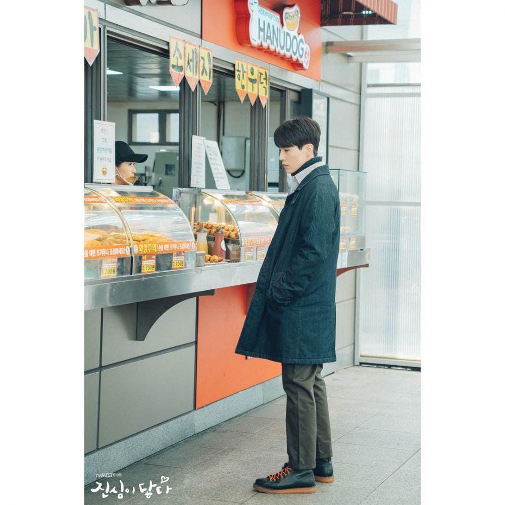 Instagram.com/tvndrama