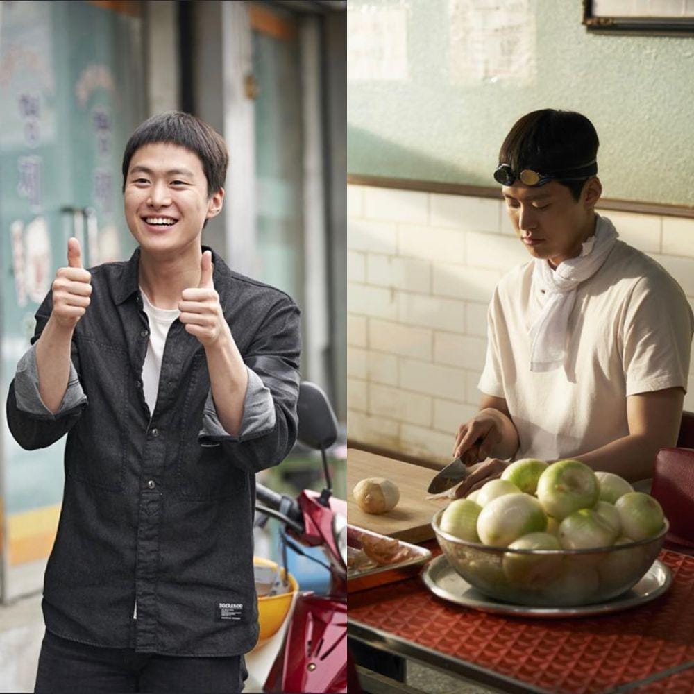 Instagram.com/0myoung_0526