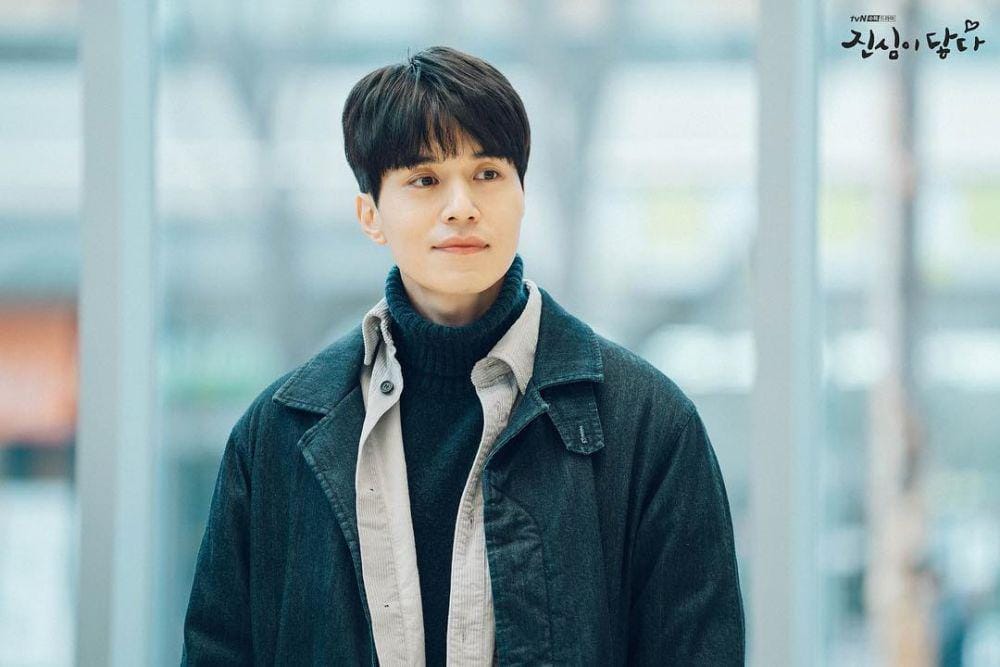 Instagram.com/tvndrama.official