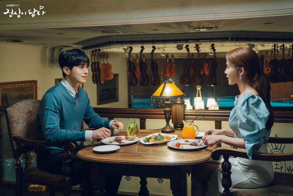 Instagram.com/tvndrama.official