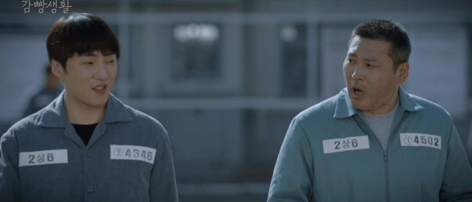 dramaswithasideofkimchi.com