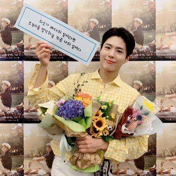 twitter.com/BOGUMMY