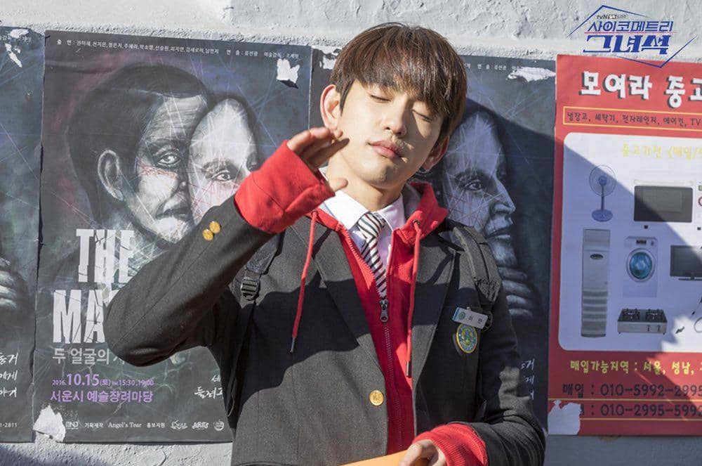 instagram.com/tvndrama.official