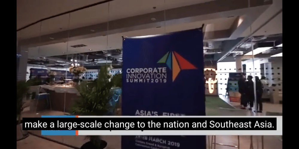 youtube.com/corporationinnovationsummit