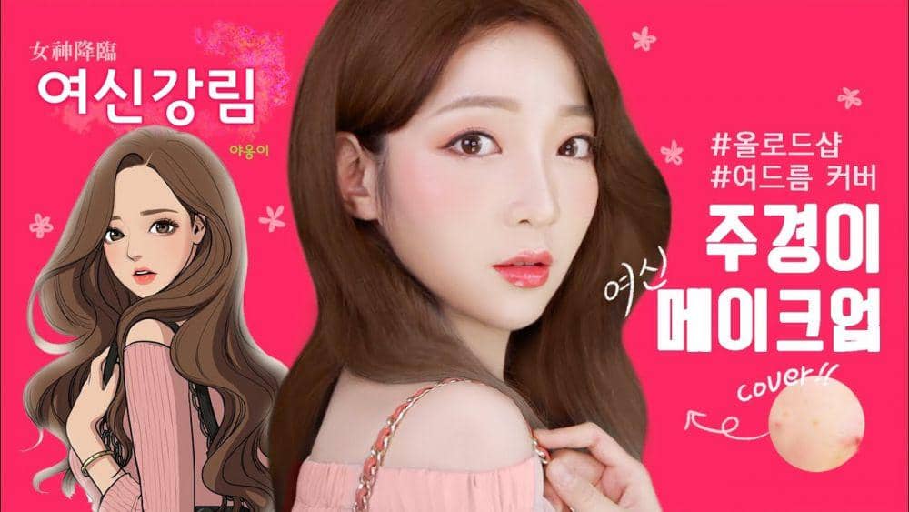 5 Inspirasi Makeup ala Karakter Webtoon, Flawless Banget!