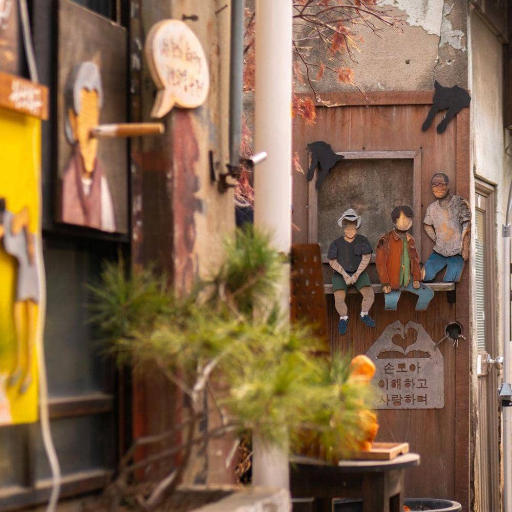 instagram.com/iseoulu