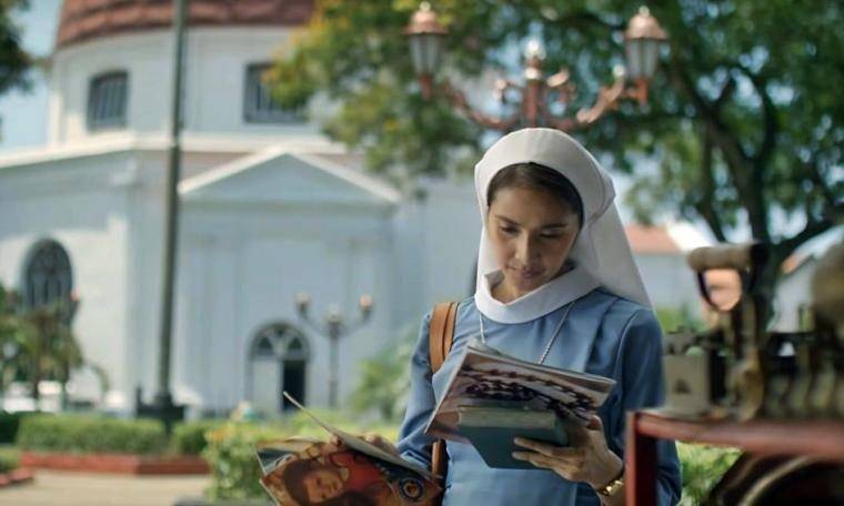 youtube.com/Ave Maryam movie