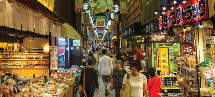 shoppingcentrenews.com.au