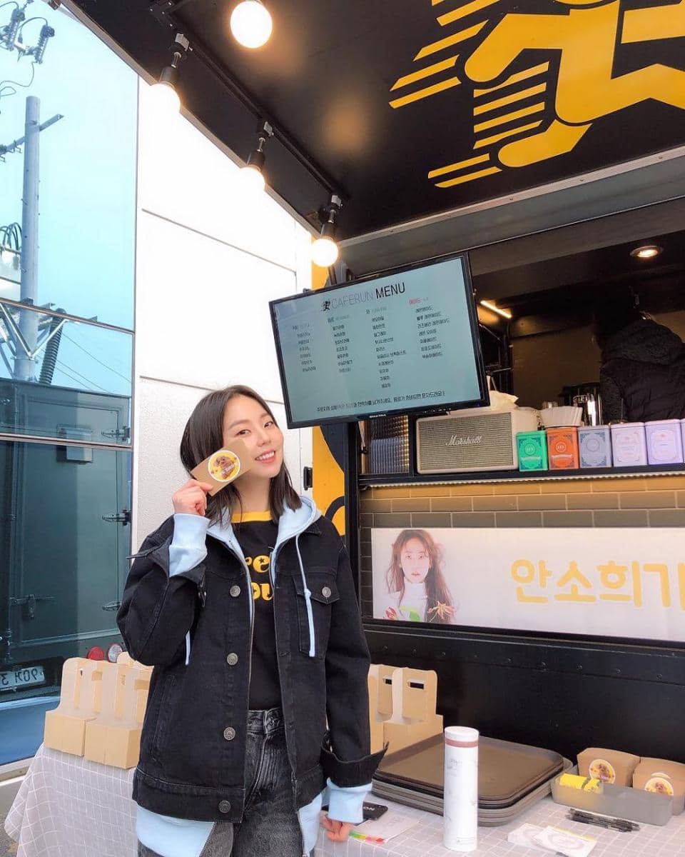 instagram.com/ssoheean