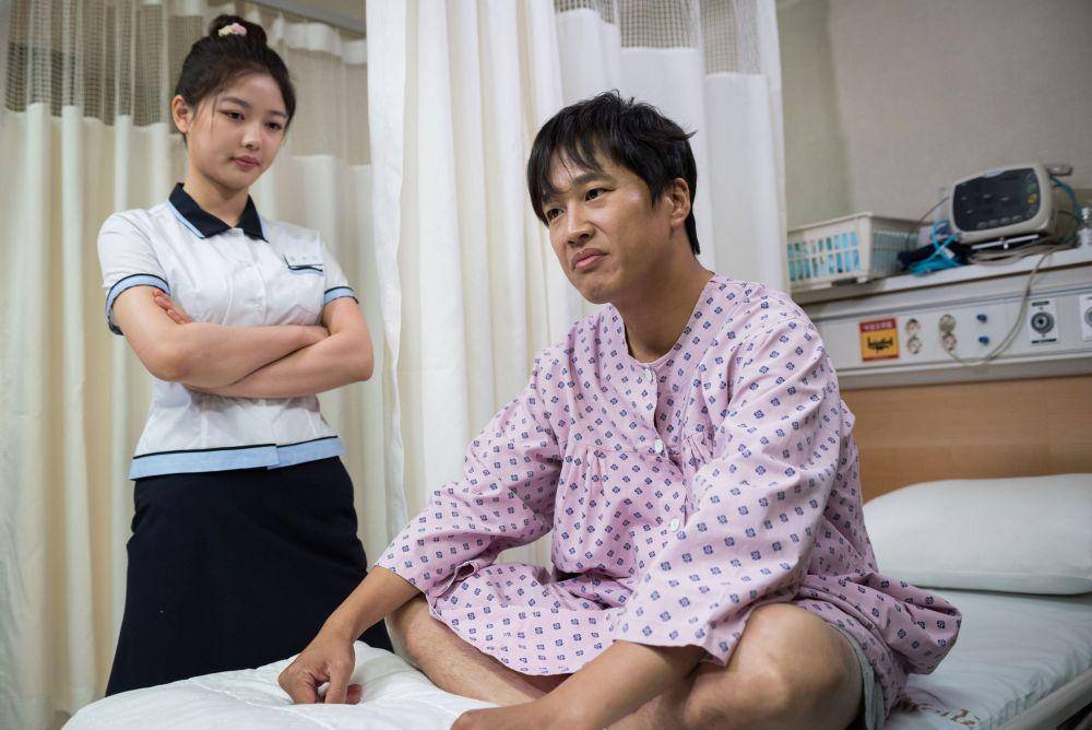 hancinema.net