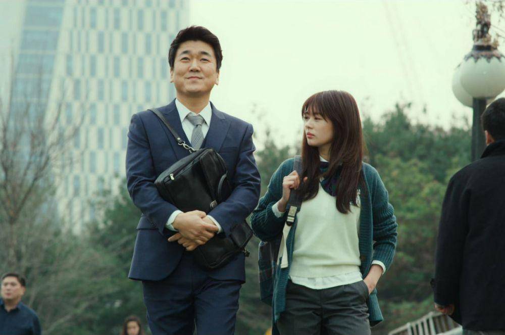 hancinema.net