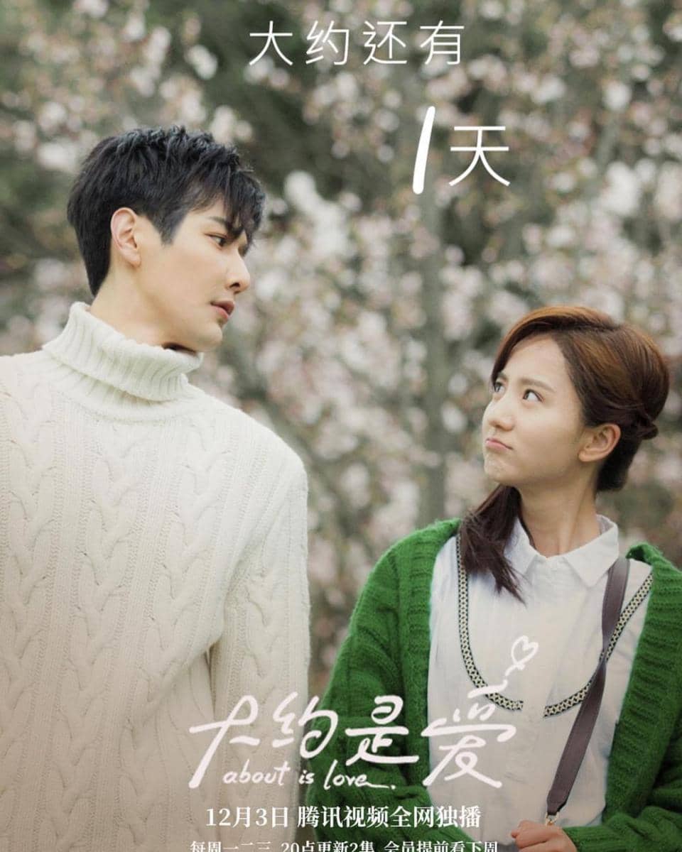 instagram.com/yanxi.sai