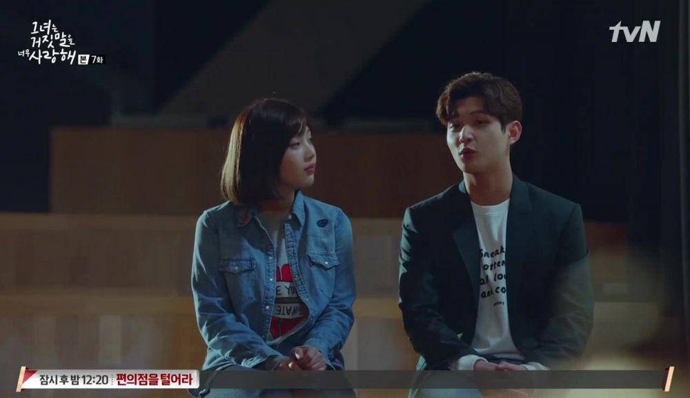 dramabeans.com