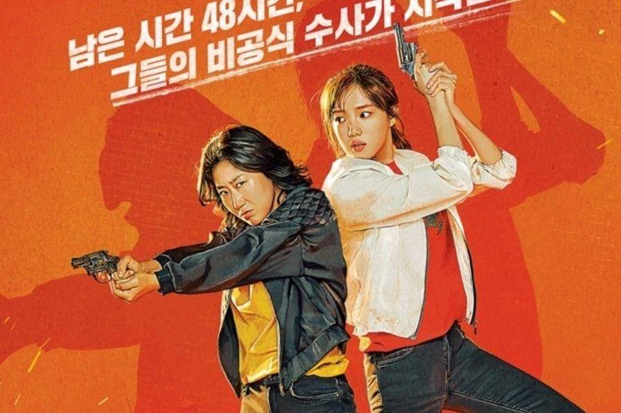 soompi.com