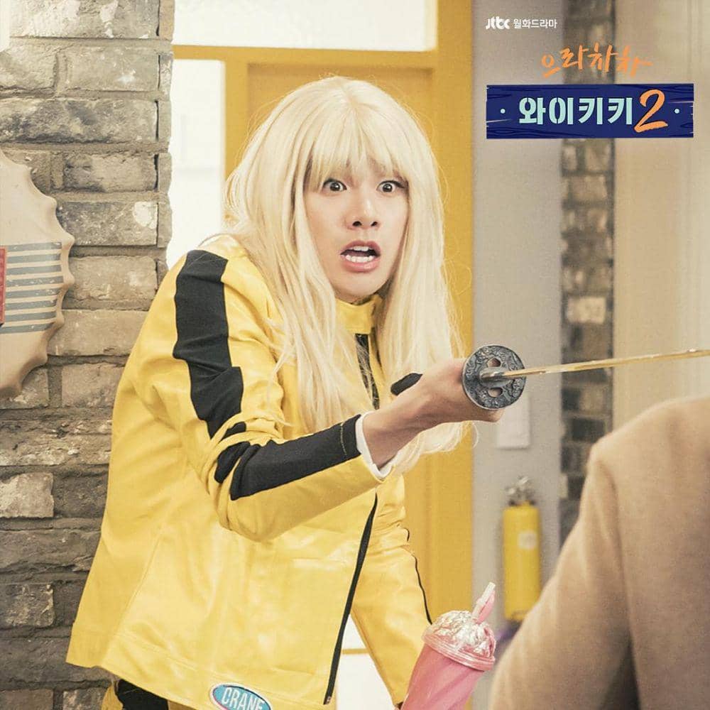 instagram.com/jtbcdrama