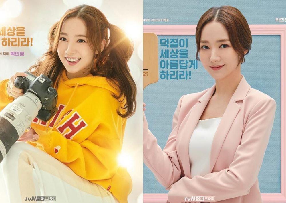 instagram.com/rachel_mypark