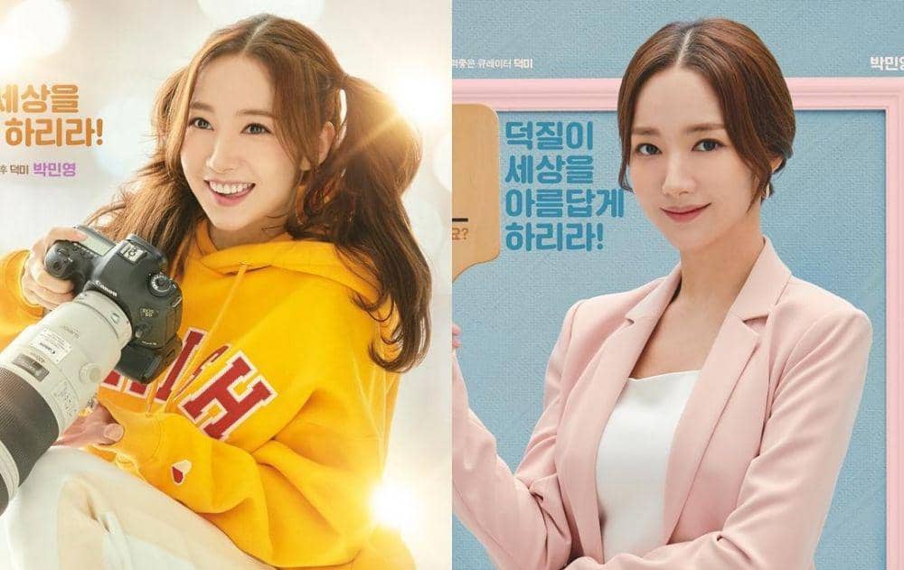 instagram.com/rachel_mypark