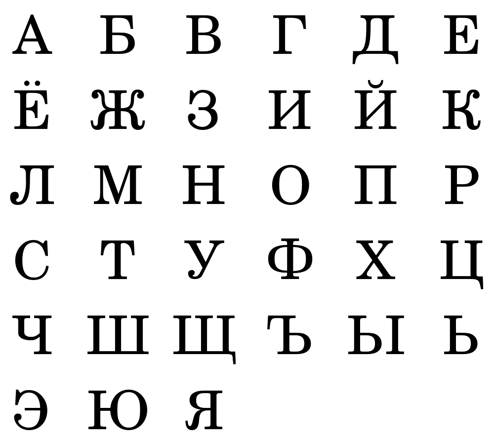 lidenz.ru
