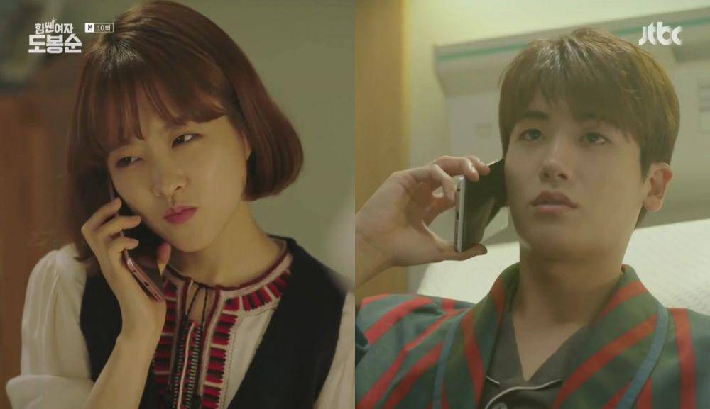 dramabeans.com