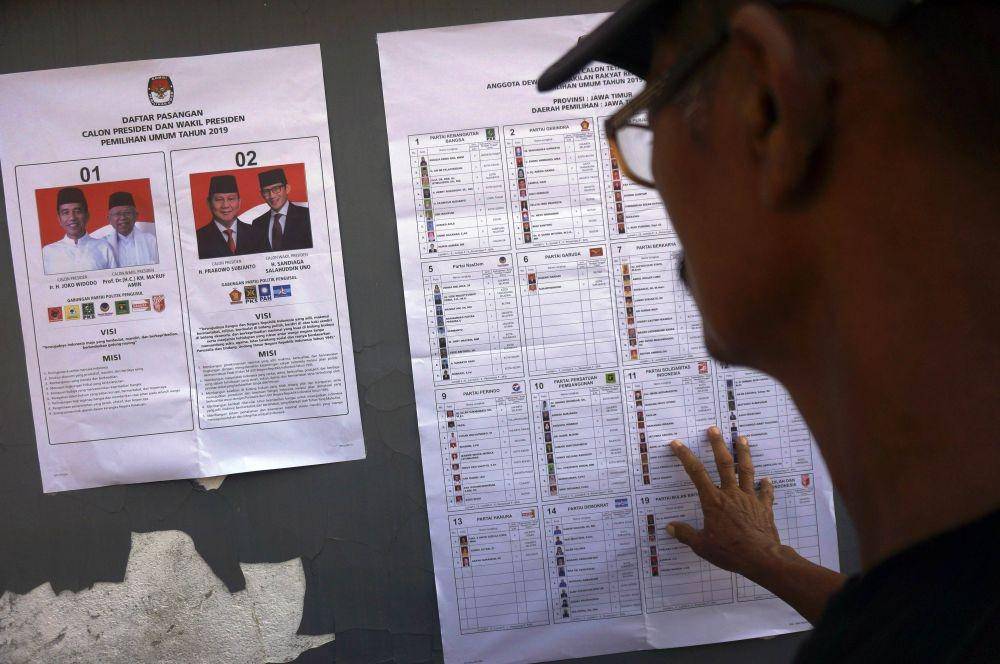 Surat suara Pilpres. ANTARA FOTO/Destyan Sujarwoko