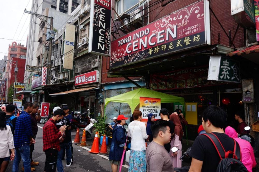 Dok.Pribadi/Pambayun Purbandini