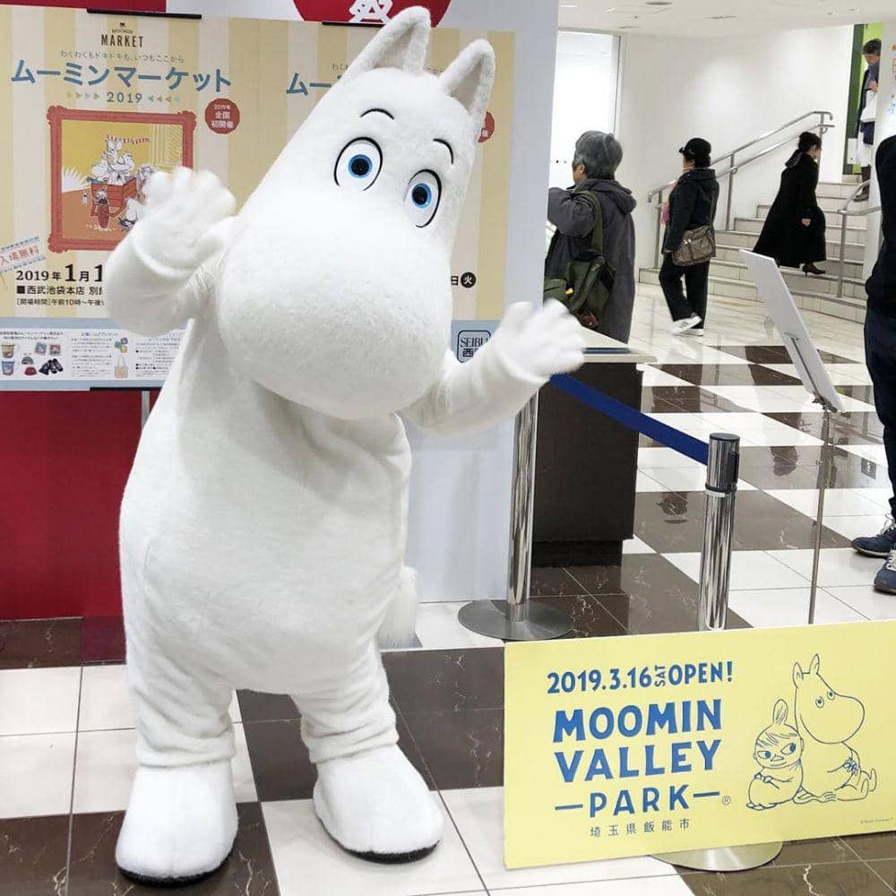 instagram.com/moominvalleypark