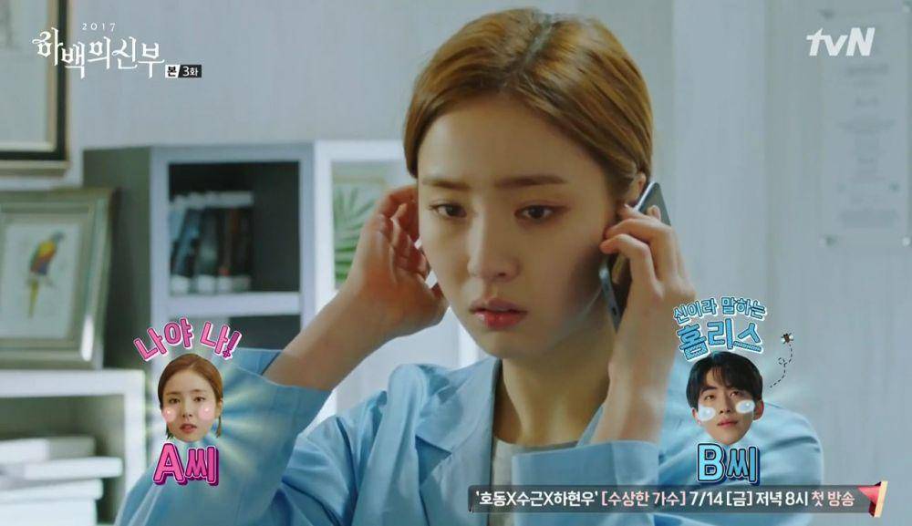 dramabeans.com