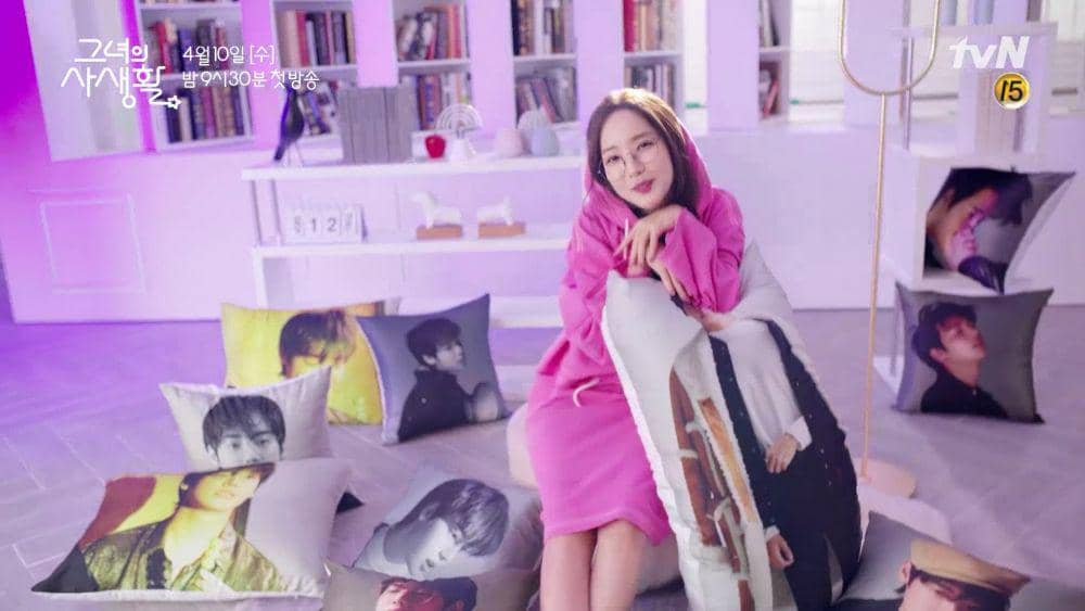 Fakta, 7 Scene Her Private Life Ini Gambarkan Dunia Fangirl Banget!