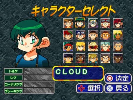 gamefaqs.gamespot.com