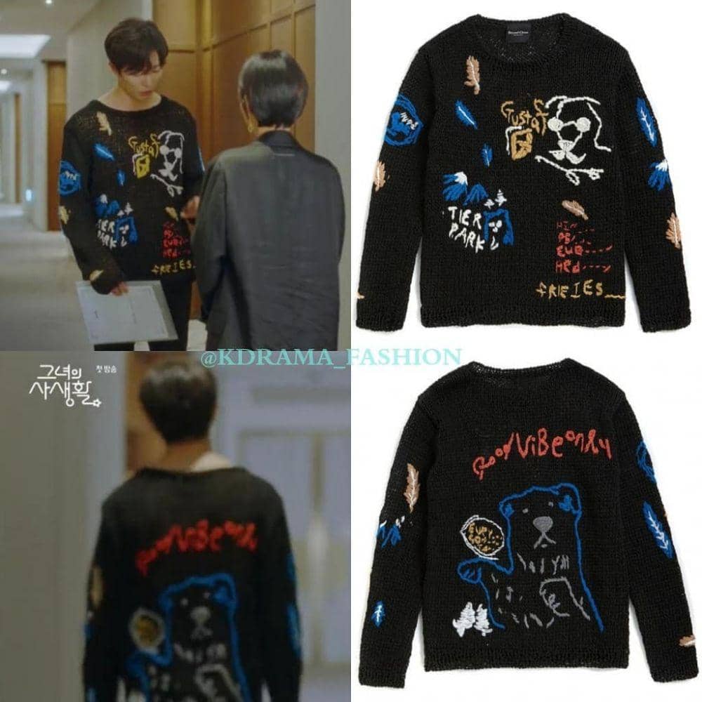 instagram.com/kdrama_fashion