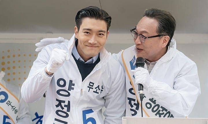 Instagram.com/kbsdrama