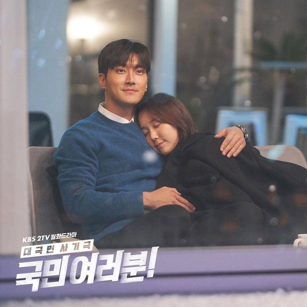 Instagram.com/kbsdrama