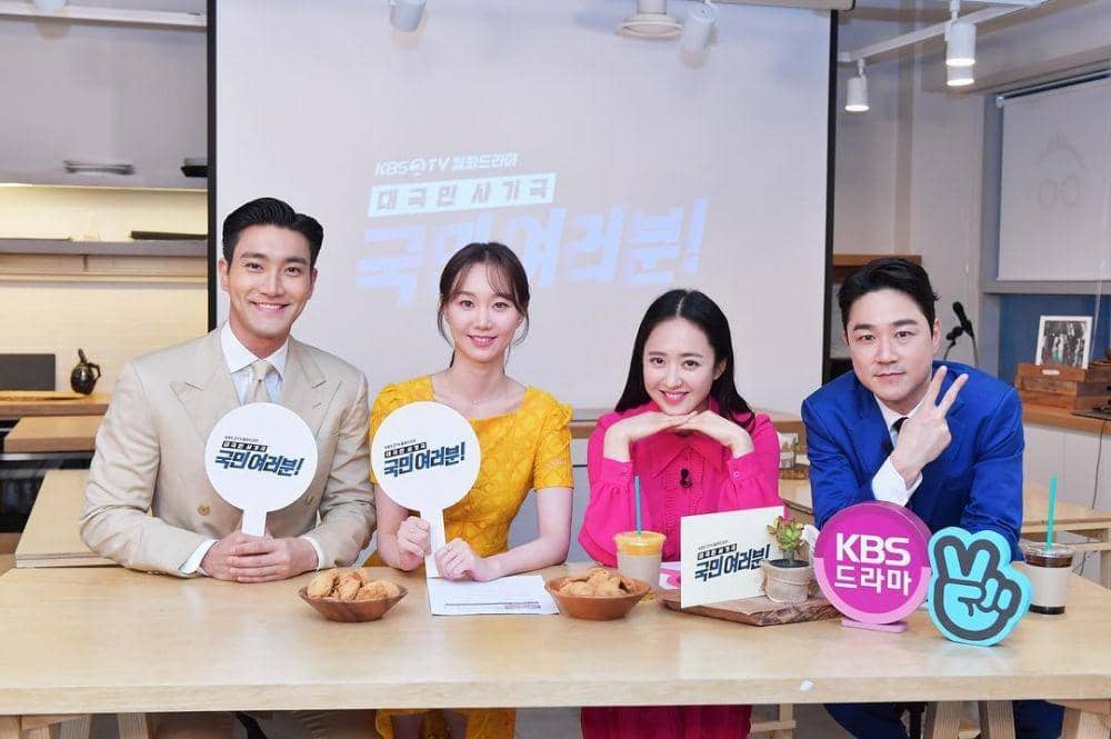 Instagram.com/kbsdrama