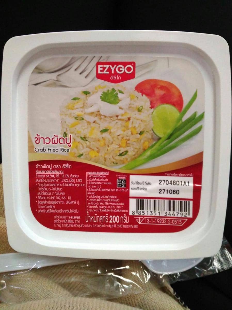 sundariekowati.wordpress.com