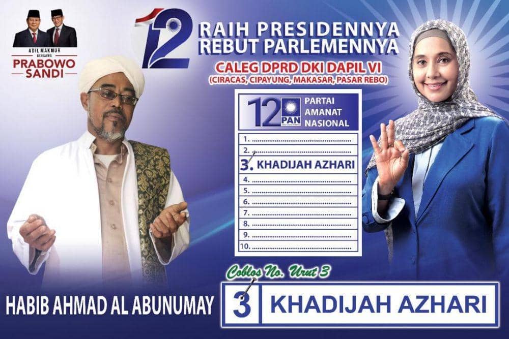 Instagram/@ayukhadijahazhari